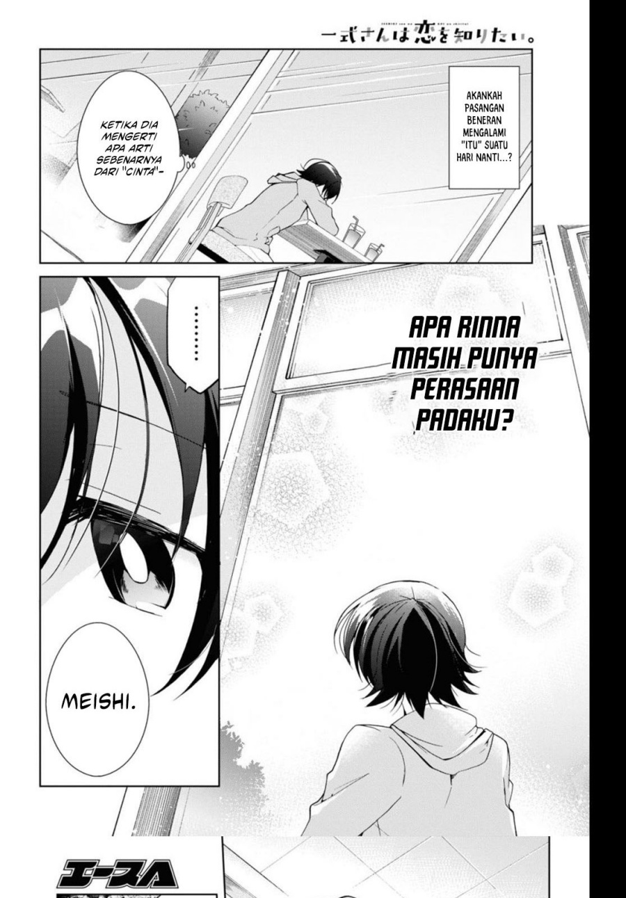 Isshiki-san wa Koi wo Shiritai Chapter 10 Gambar 22