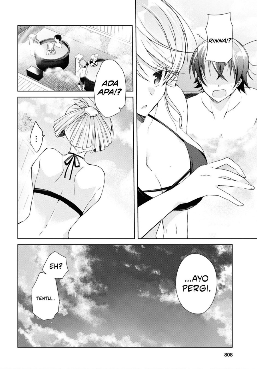 Isshiki-san wa Koi wo Shiritai Chapter 11 Gambar 13