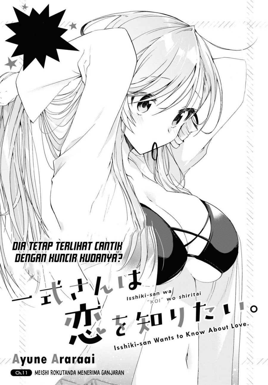 Manga Isshiki-san wa Koi wo Shiritai Chapter 11 gambar nomor 2