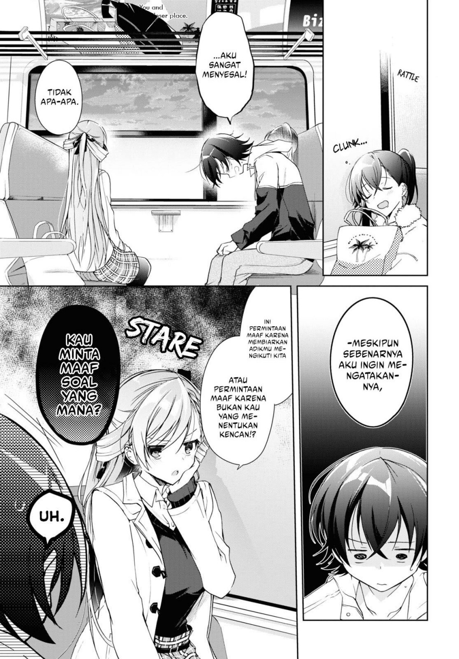 Isshiki-san wa Koi wo Shiritai Chapter 11 Gambar 20