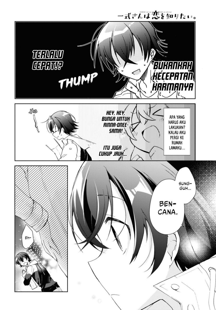 Isshiki-san wa Koi wo Shiritai Chapter 11 Gambar 27