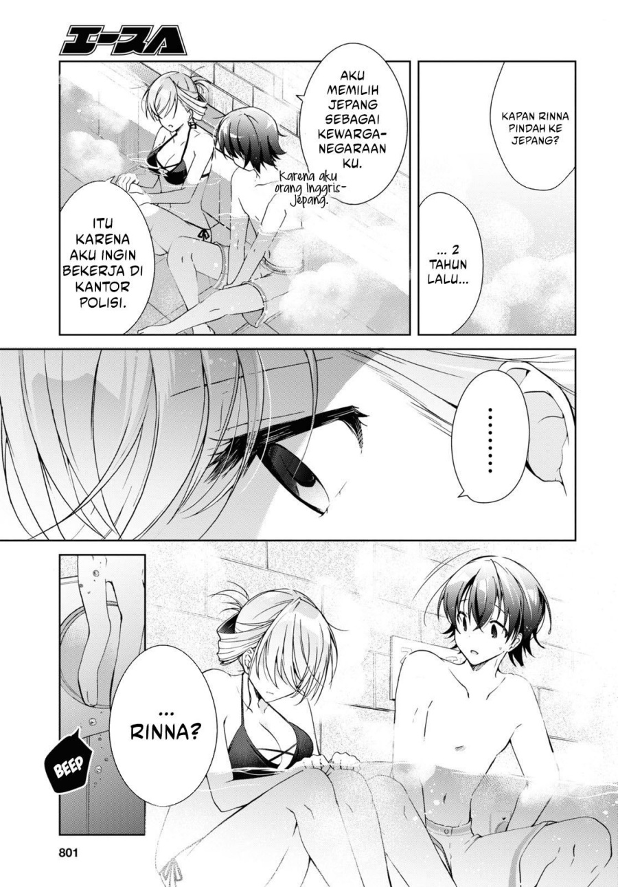 Isshiki-san wa Koi wo Shiritai Chapter 11 Gambar 6