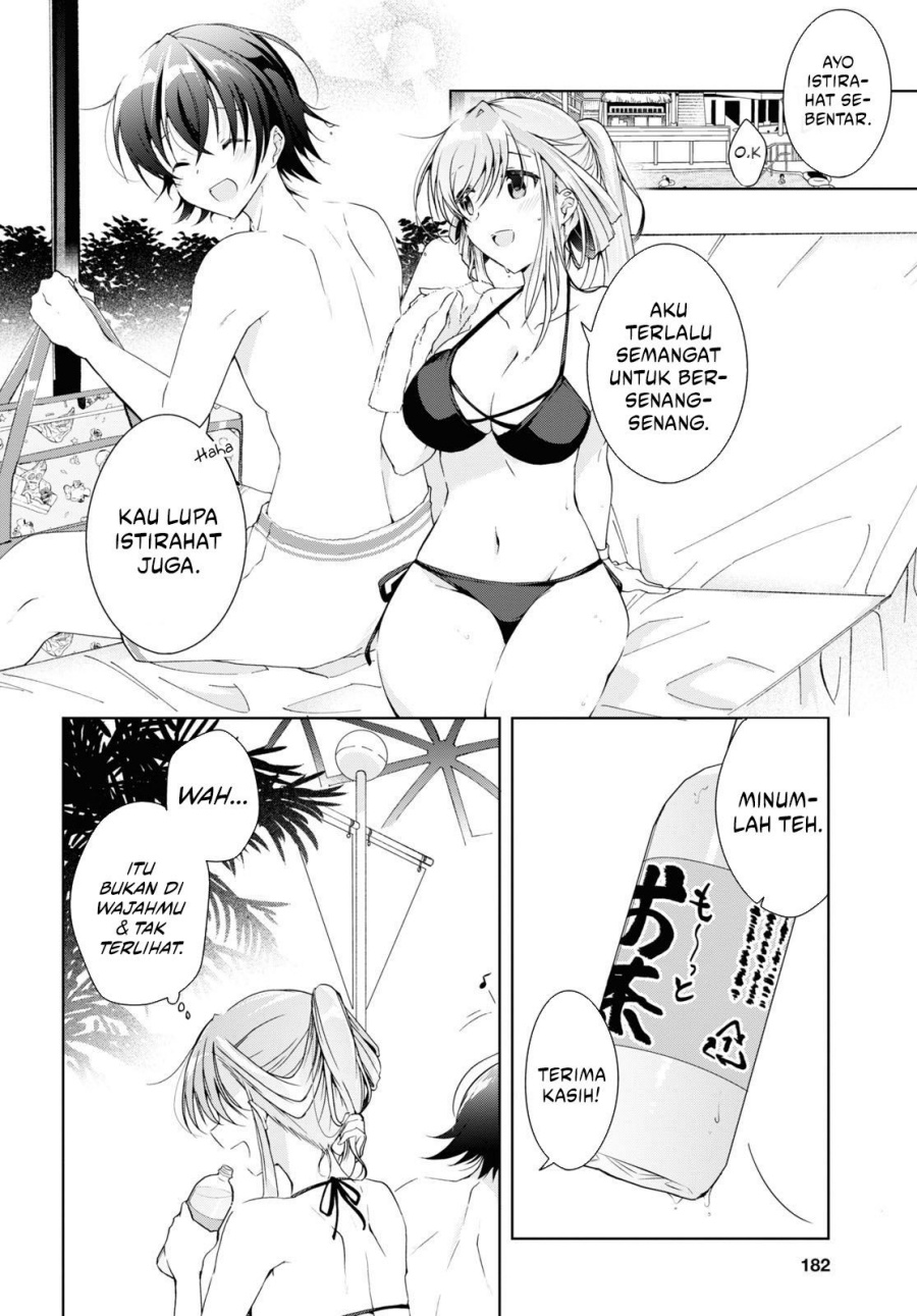 Isshiki-san wa Koi wo Shiritai Chapter 12.5 Gambar 3