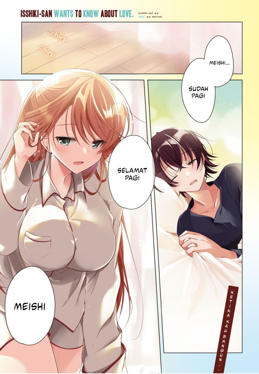 Baca Manga Isshiki-san wa Koi wo Shiritai Chapter 12 Gambar 2