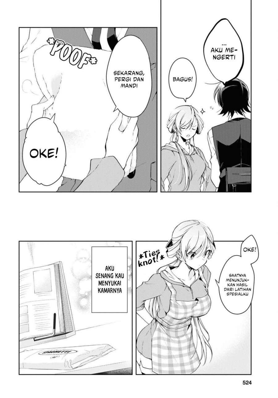 Isshiki-san wa Koi wo Shiritai Chapter 14 Gambar 17