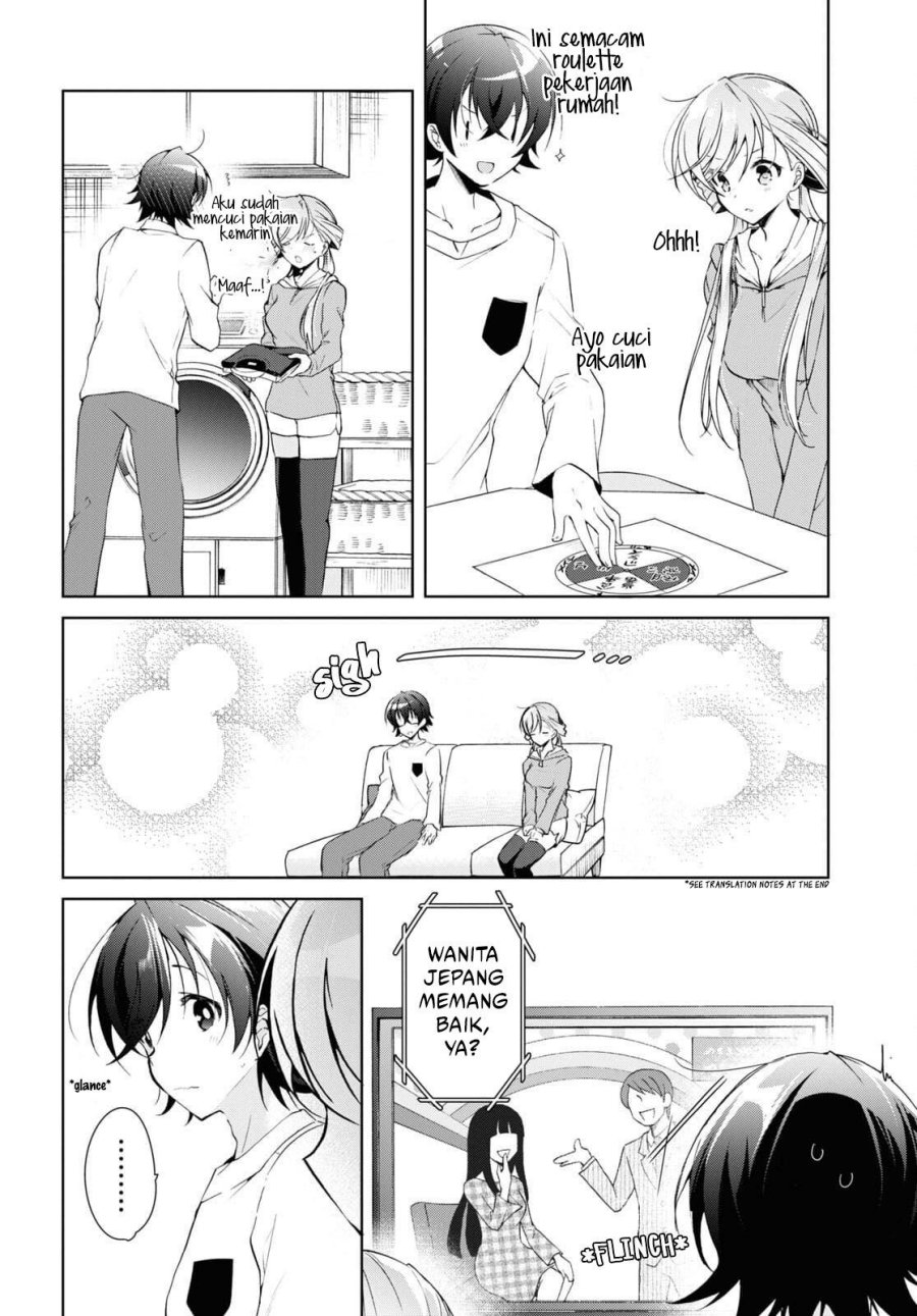 Isshiki-san wa Koi wo Shiritai Chapter 14 Gambar 27