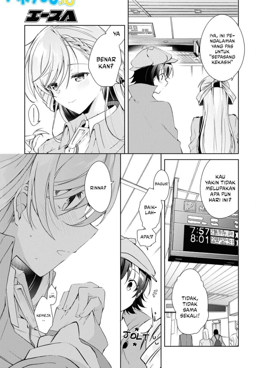 Isshiki-san wa Koi wo Shiritai Chapter 14 Gambar 34