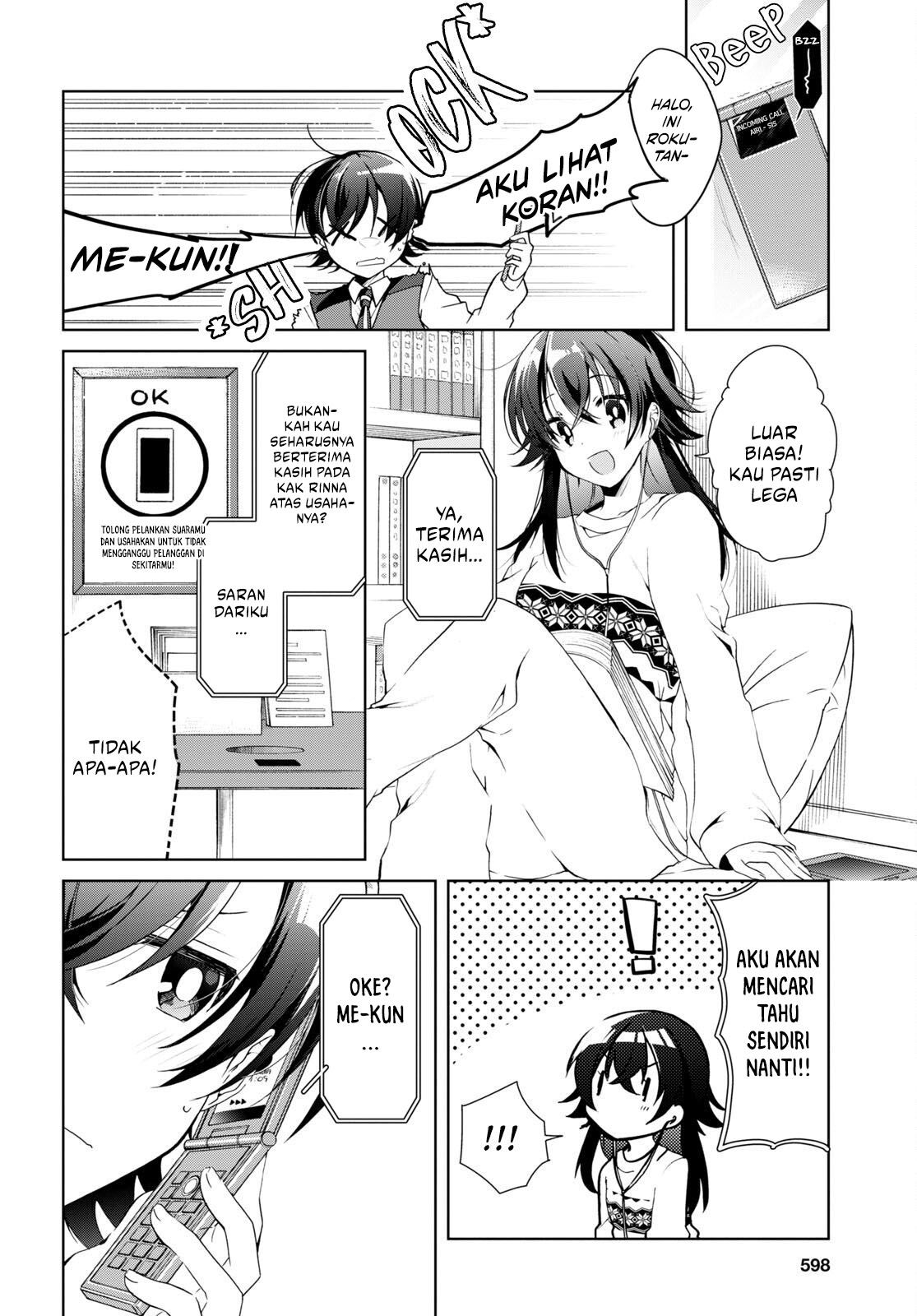 Isshiki-san wa Koi wo Shiritai Chapter 15 Gambar 12