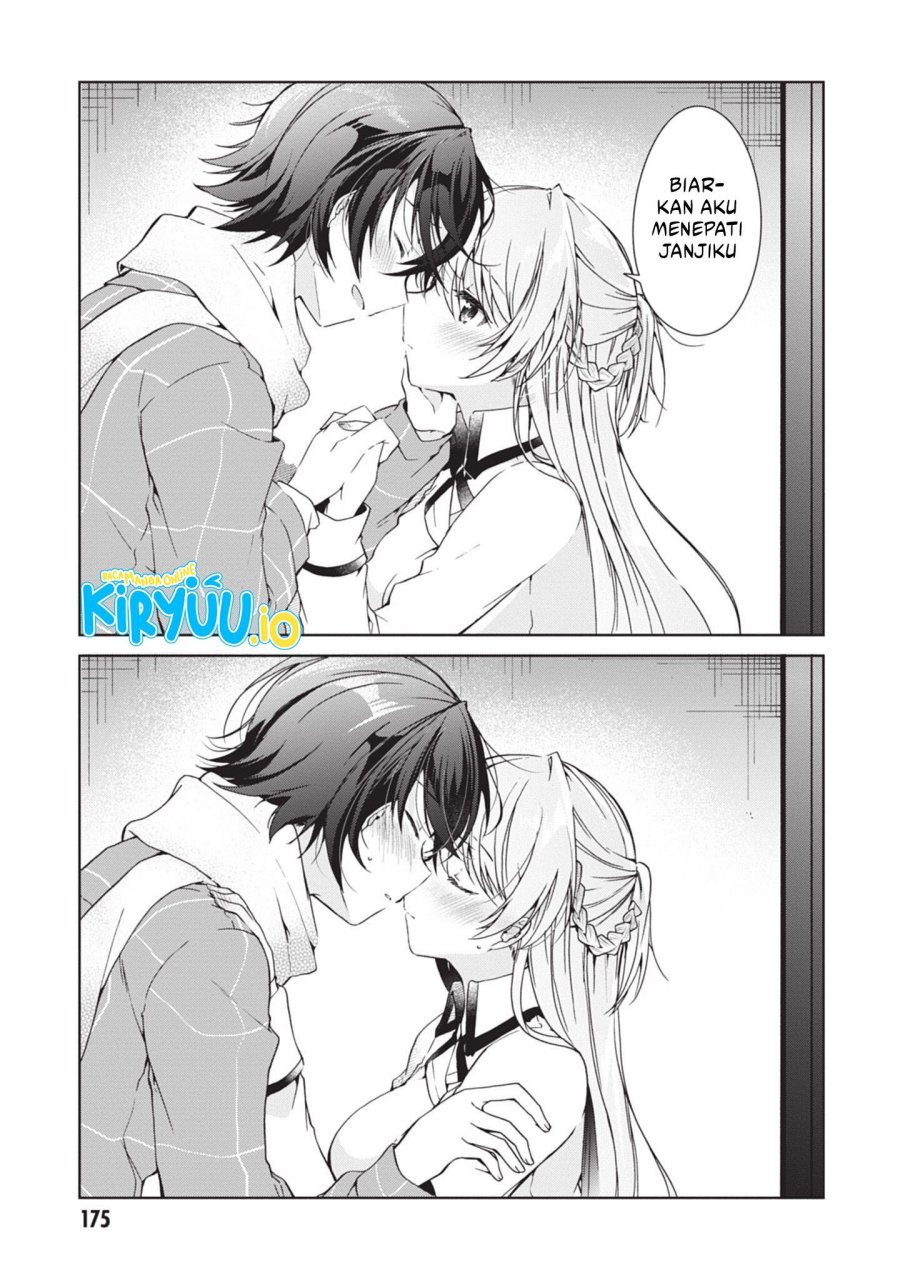 Isshiki-san wa Koi wo Shiritai Chapter 17 Gambar 16