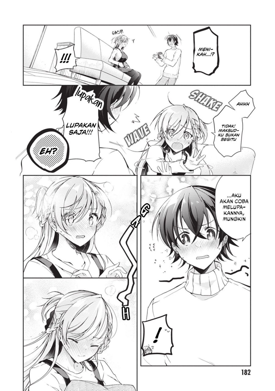 Isshiki-san wa Koi wo Shiritai Chapter 17 Gambar 22