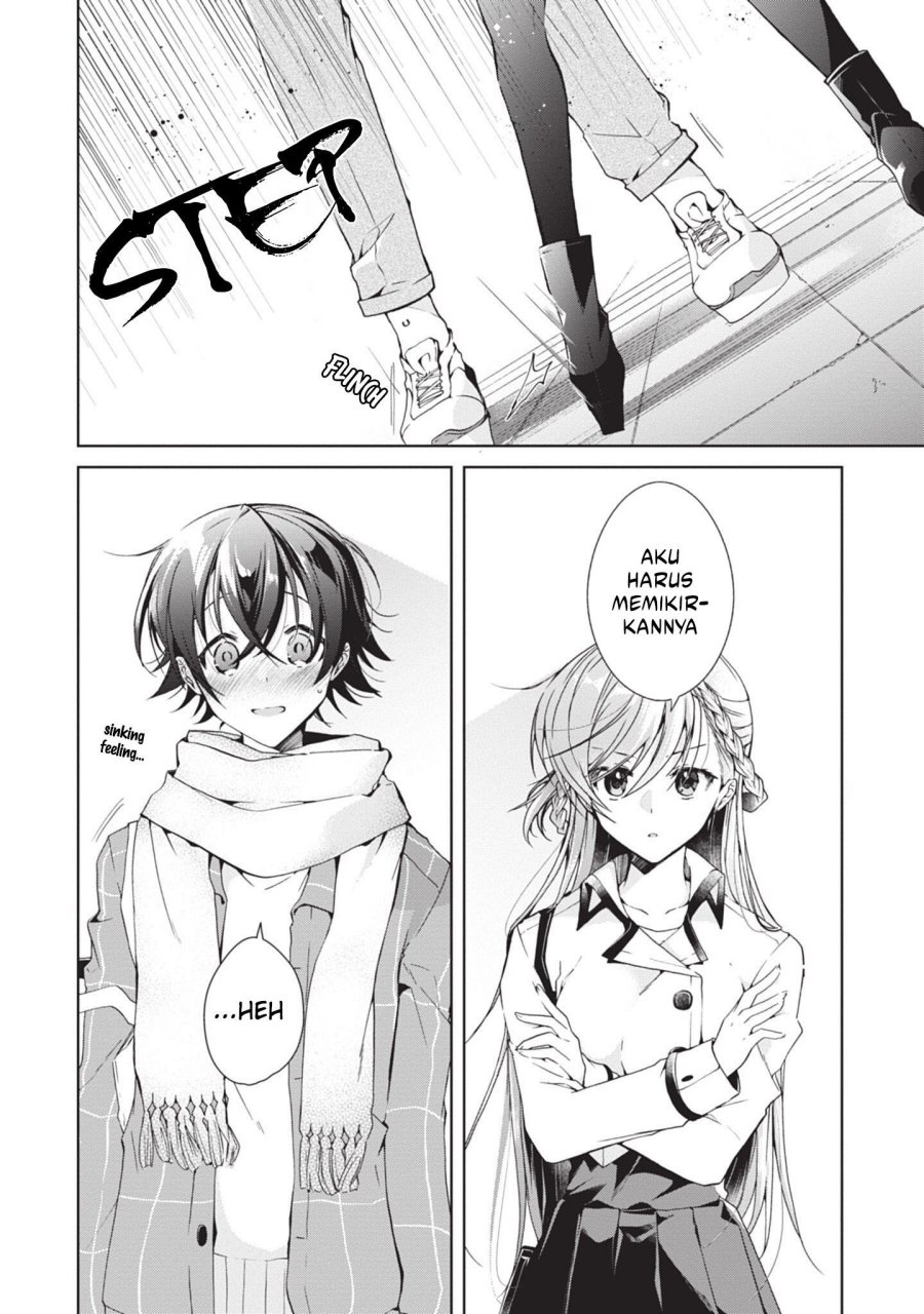 Isshiki-san wa Koi wo Shiritai Chapter 17 Gambar 3