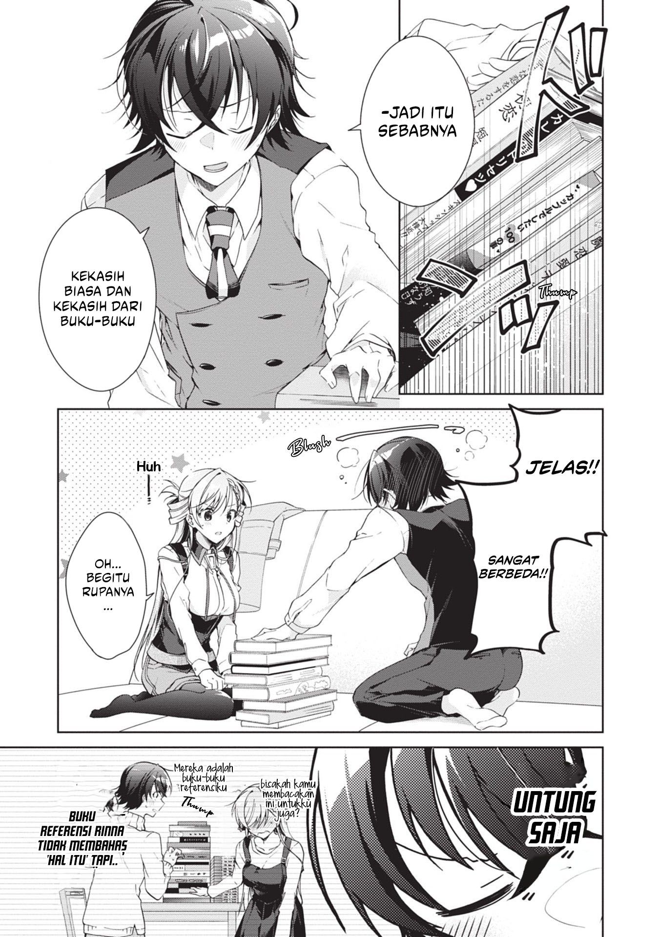 Isshiki-san wa Koi wo Shiritai Chapter 18 Gambar 3