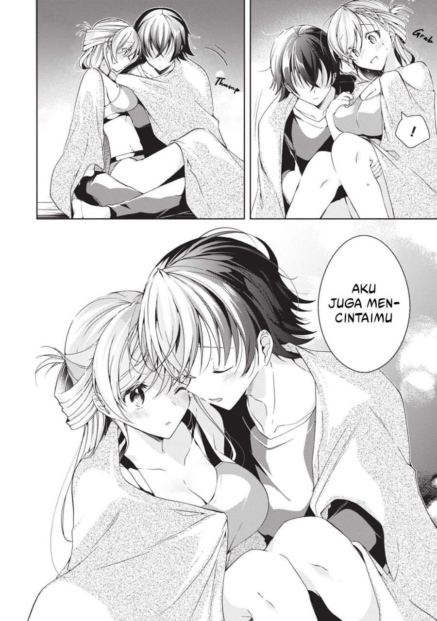 Isshiki-san wa Koi wo Shiritai Chapter 20 Gambar 23