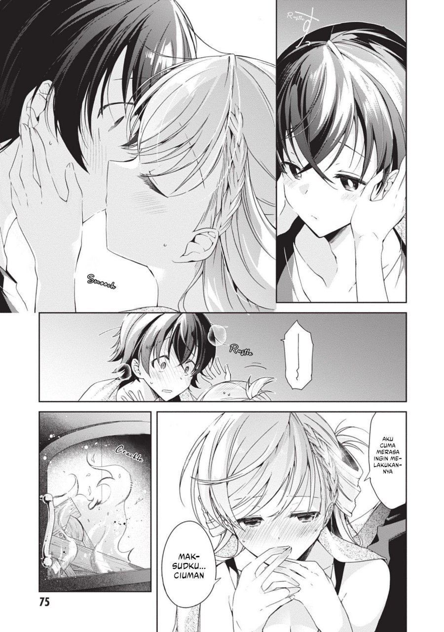 Isshiki-san wa Koi wo Shiritai Chapter 20 Gambar 24