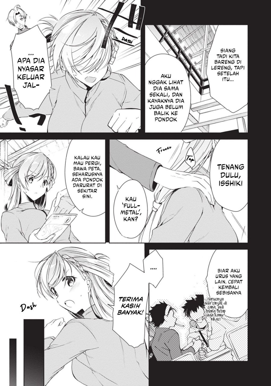 Isshiki-san wa Koi wo Shiritai Chapter 20 Gambar 31