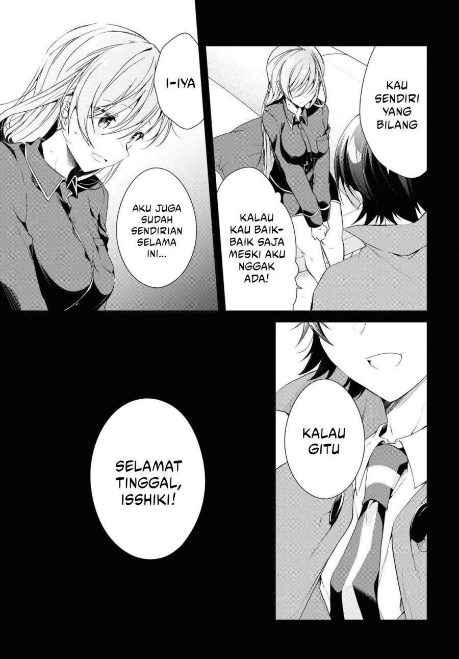 Isshiki-san wa Koi wo Shiritai Chapter 21 Gambar 12