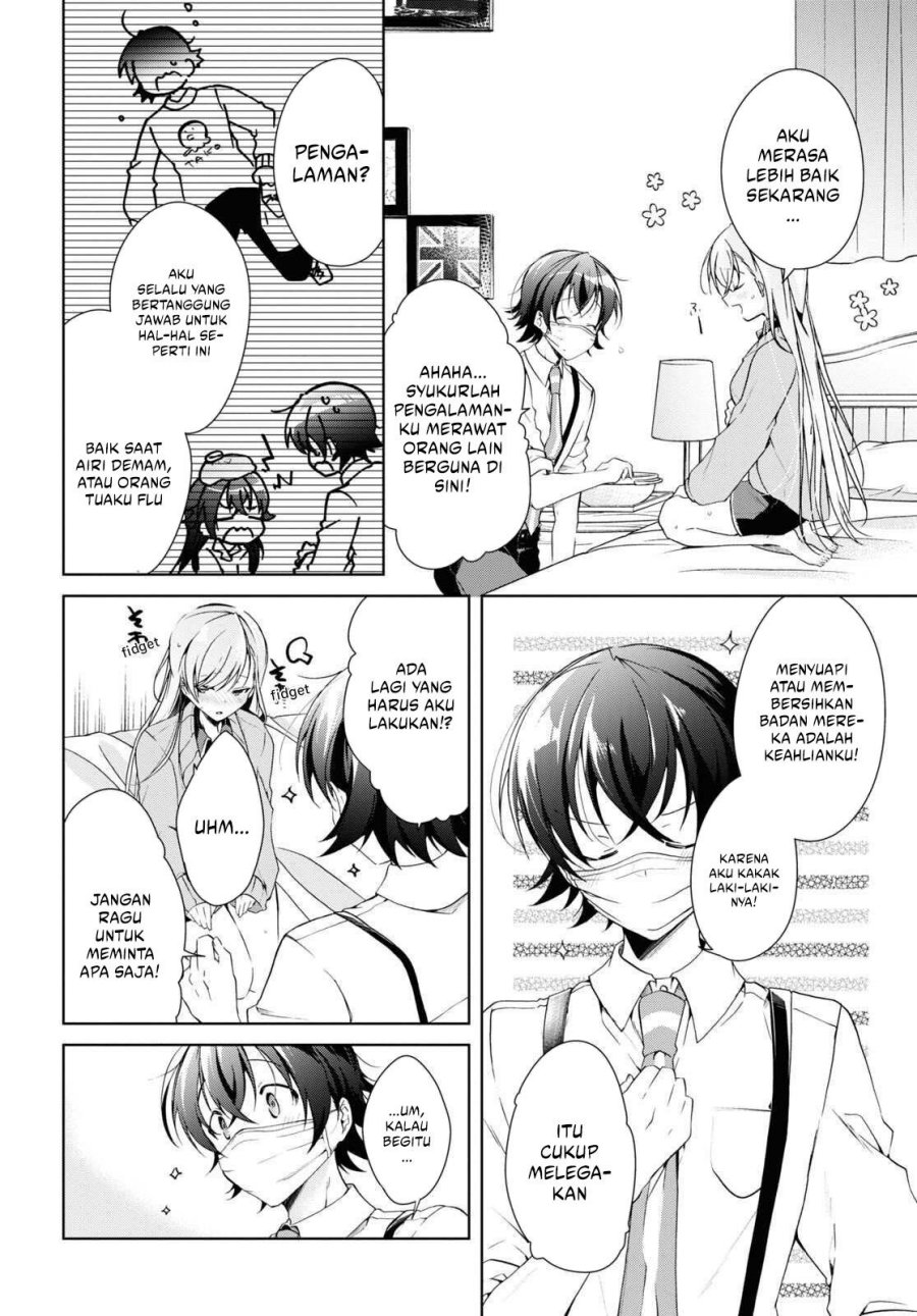 Isshiki-san wa Koi wo Shiritai Chapter 21 Gambar 25