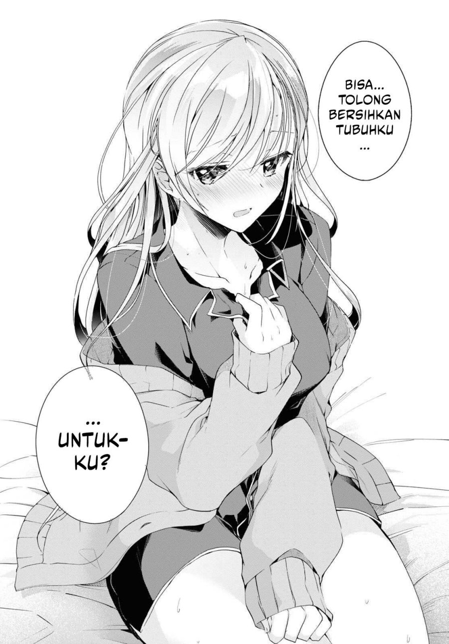 Isshiki-san wa Koi wo Shiritai Chapter 21 Gambar 26