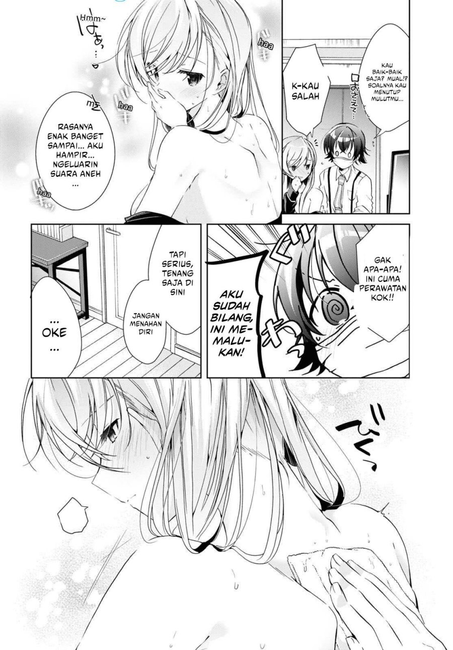 Isshiki-san wa Koi wo Shiritai Chapter 21 Gambar 31
