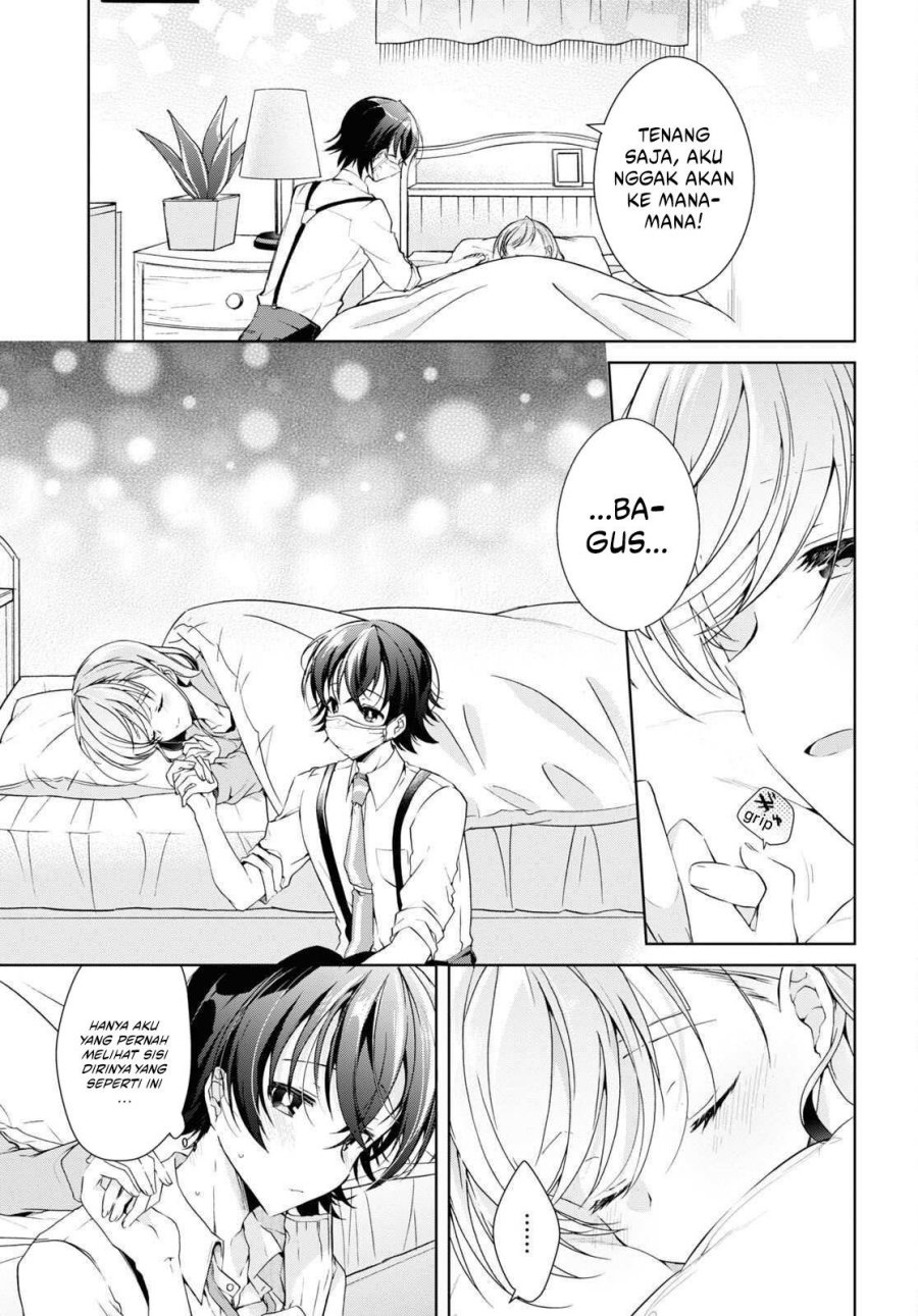 Isshiki-san wa Koi wo Shiritai Chapter 21 Gambar 34