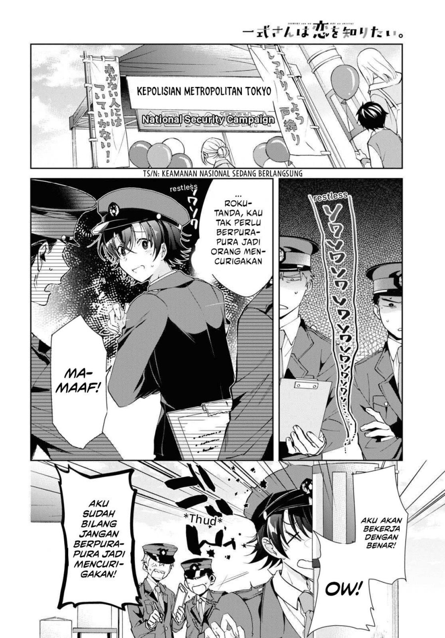 Isshiki-san wa Koi wo Shiritai Chapter 21 Gambar 9