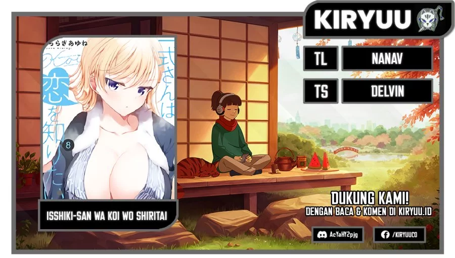 Komik Isshiki-san wa Koi wo Shiritai Chapter 22 gambar nomor 1
