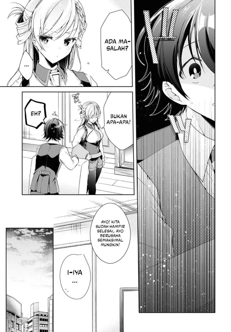 Isshiki-san wa Koi wo Shiritai Chapter 22 Gambar 12