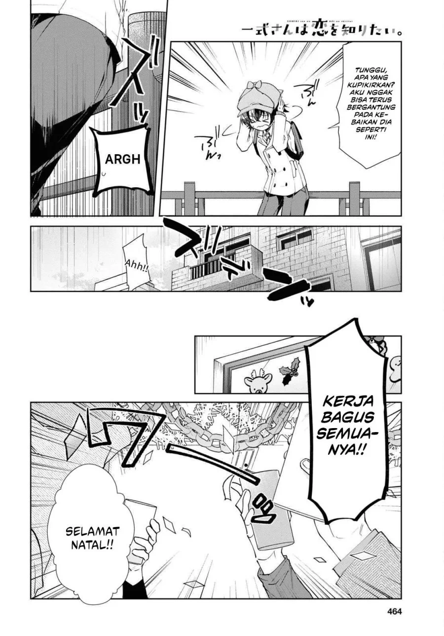 Isshiki-san wa Koi wo Shiritai Chapter 22 Gambar 15