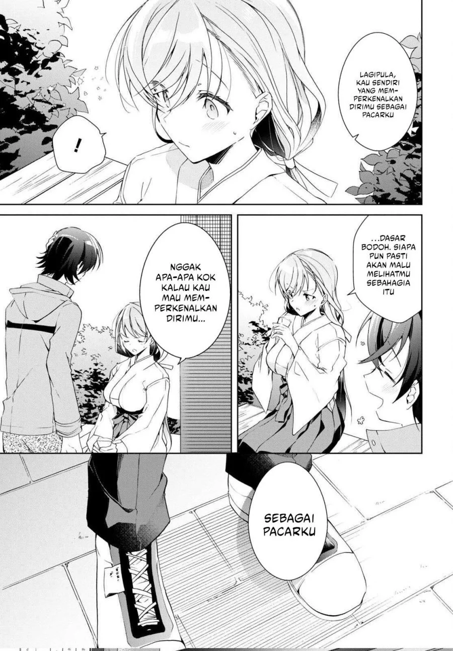 Isshiki-san wa Koi wo Shiritai Chapter 23 Gambar 18