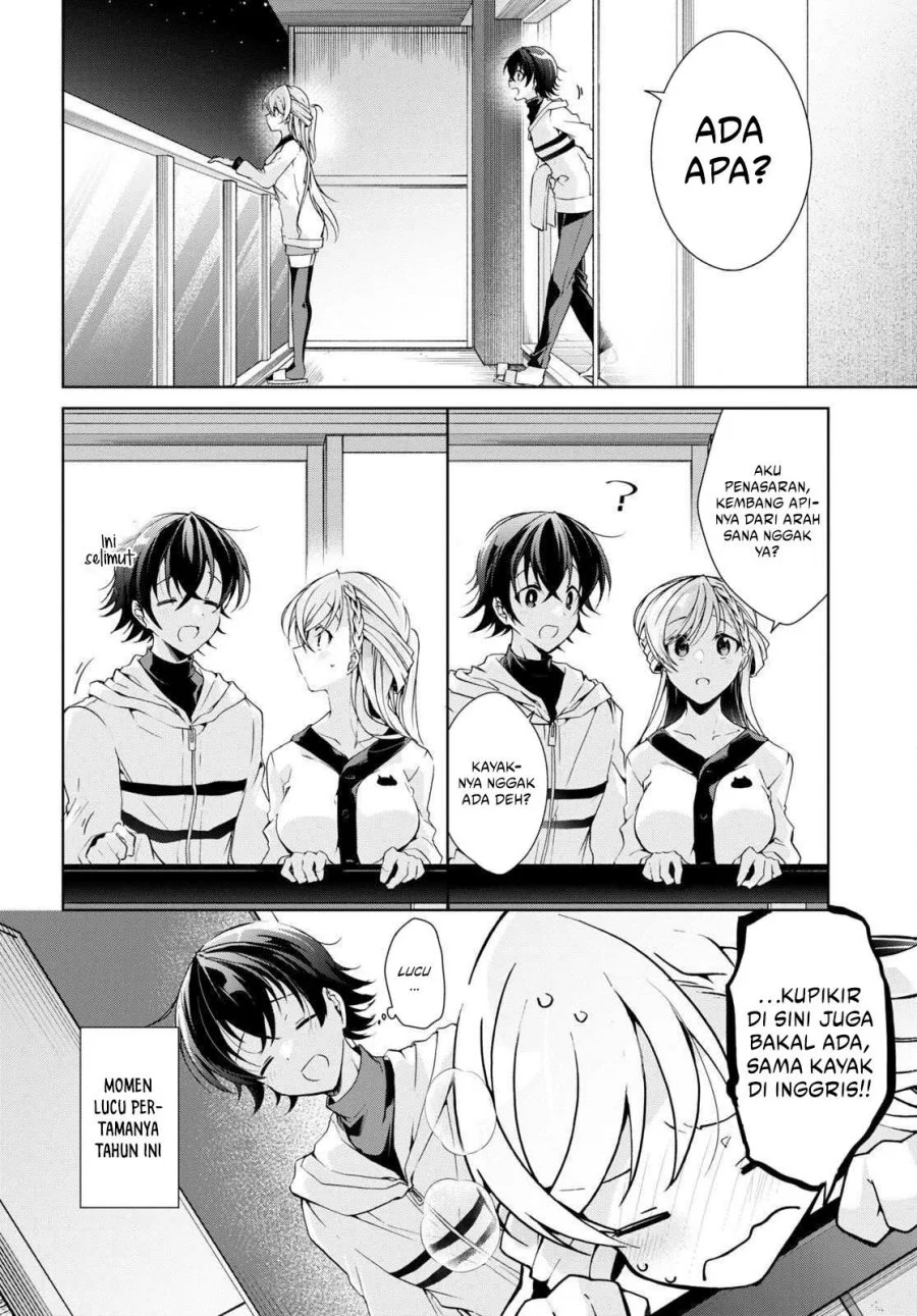 Isshiki-san wa Koi wo Shiritai Chapter 23 Gambar 3