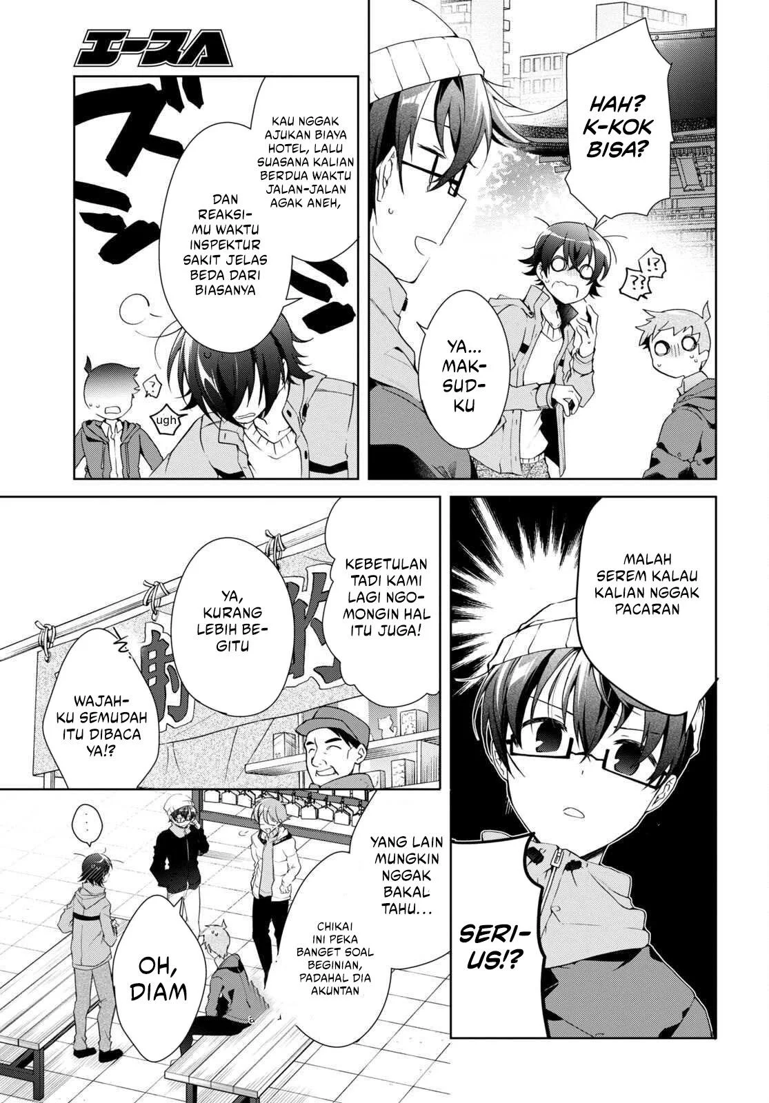 Isshiki-san wa Koi wo Shiritai Chapter 24 Gambar 16