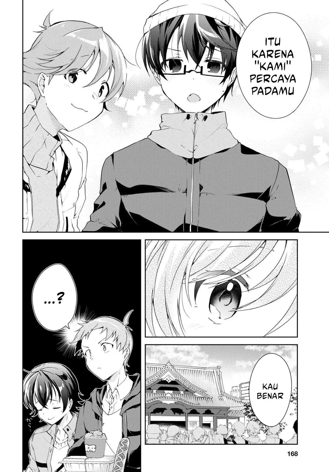 Isshiki-san wa Koi wo Shiritai Chapter 24 Gambar 25