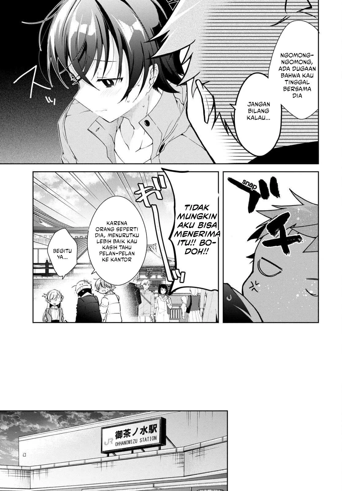 Isshiki-san wa Koi wo Shiritai Chapter 24 Gambar 26