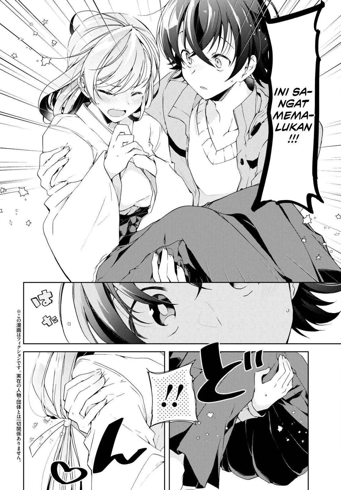 Isshiki-san wa Koi wo Shiritai Chapter 24 Gambar 5