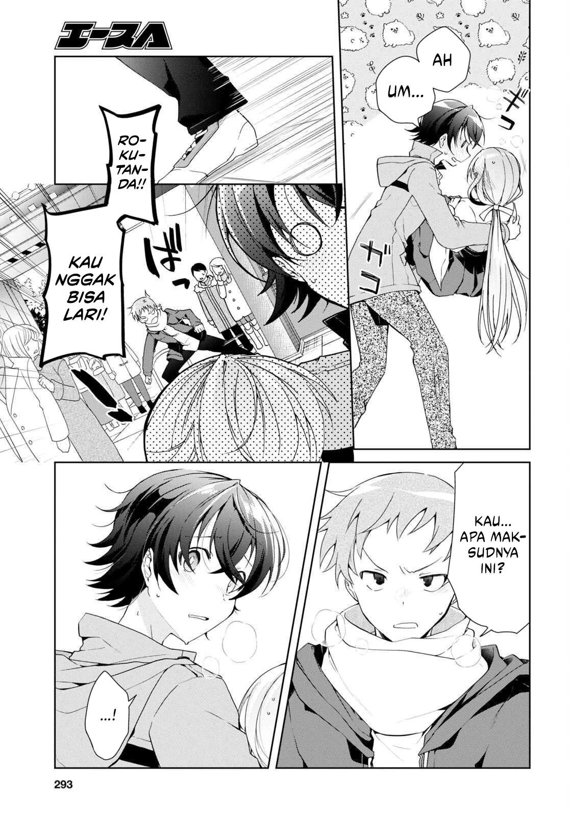Isshiki-san wa Koi wo Shiritai Chapter 24 Gambar 6