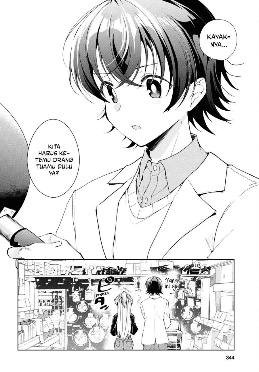 Isshiki-san wa Koi wo Shiritai Chapter 26 Gambar 3