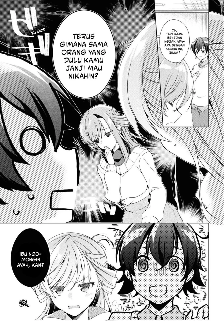 Isshiki-san wa Koi wo Shiritai Chapter 27 Gambar 11