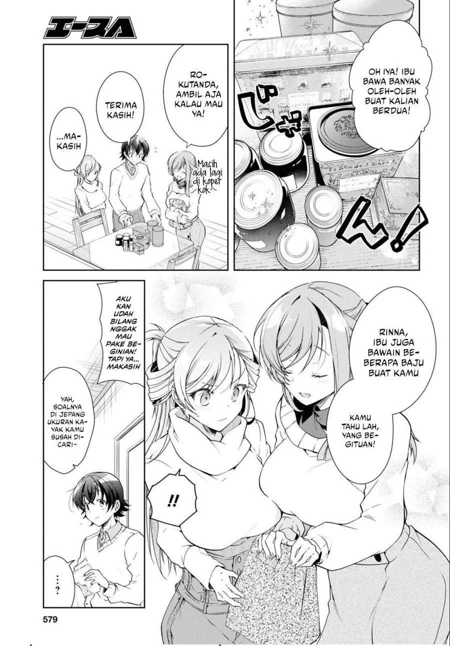 Isshiki-san wa Koi wo Shiritai Chapter 27 Gambar 13