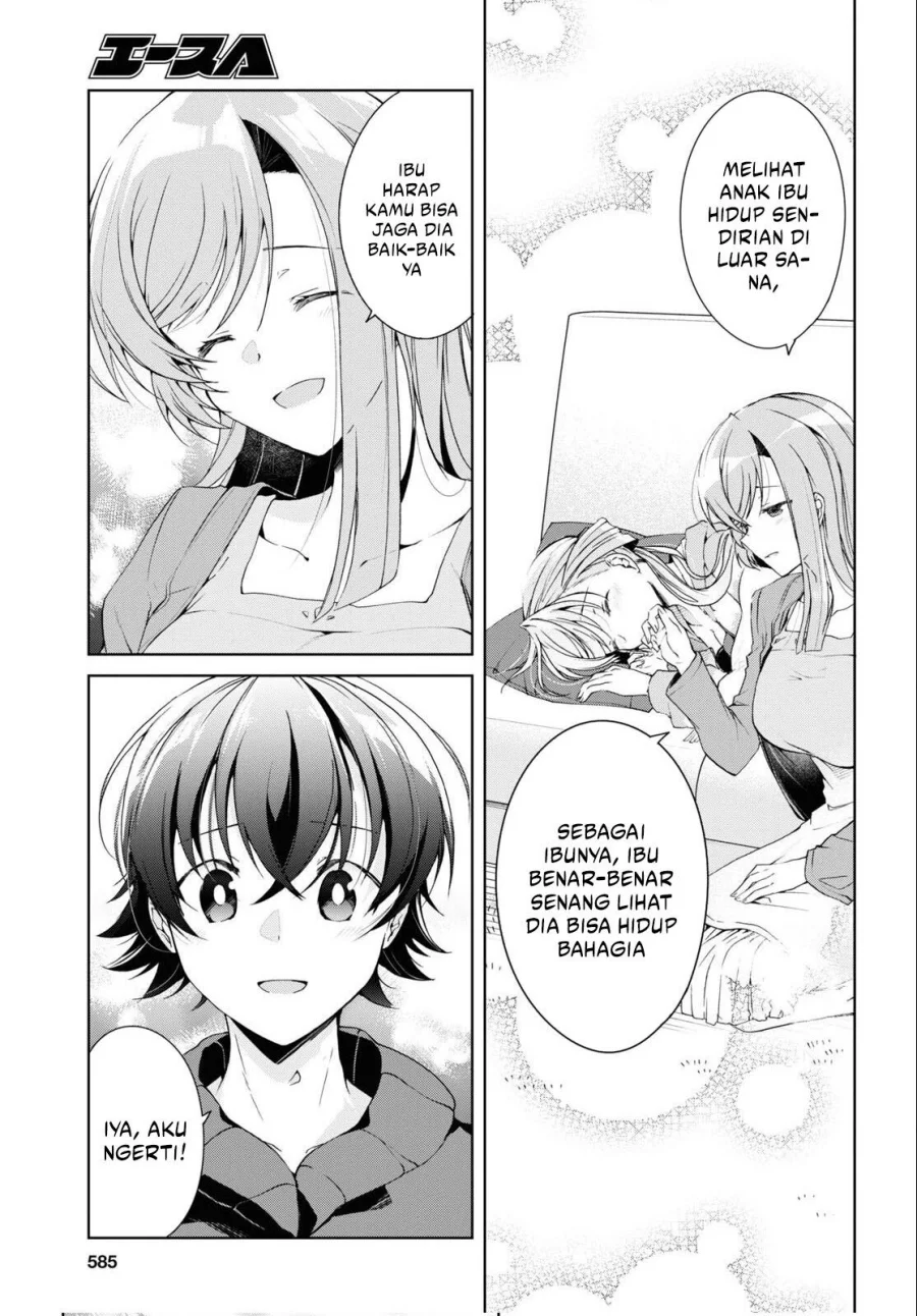 Isshiki-san wa Koi wo Shiritai Chapter 27 Gambar 19