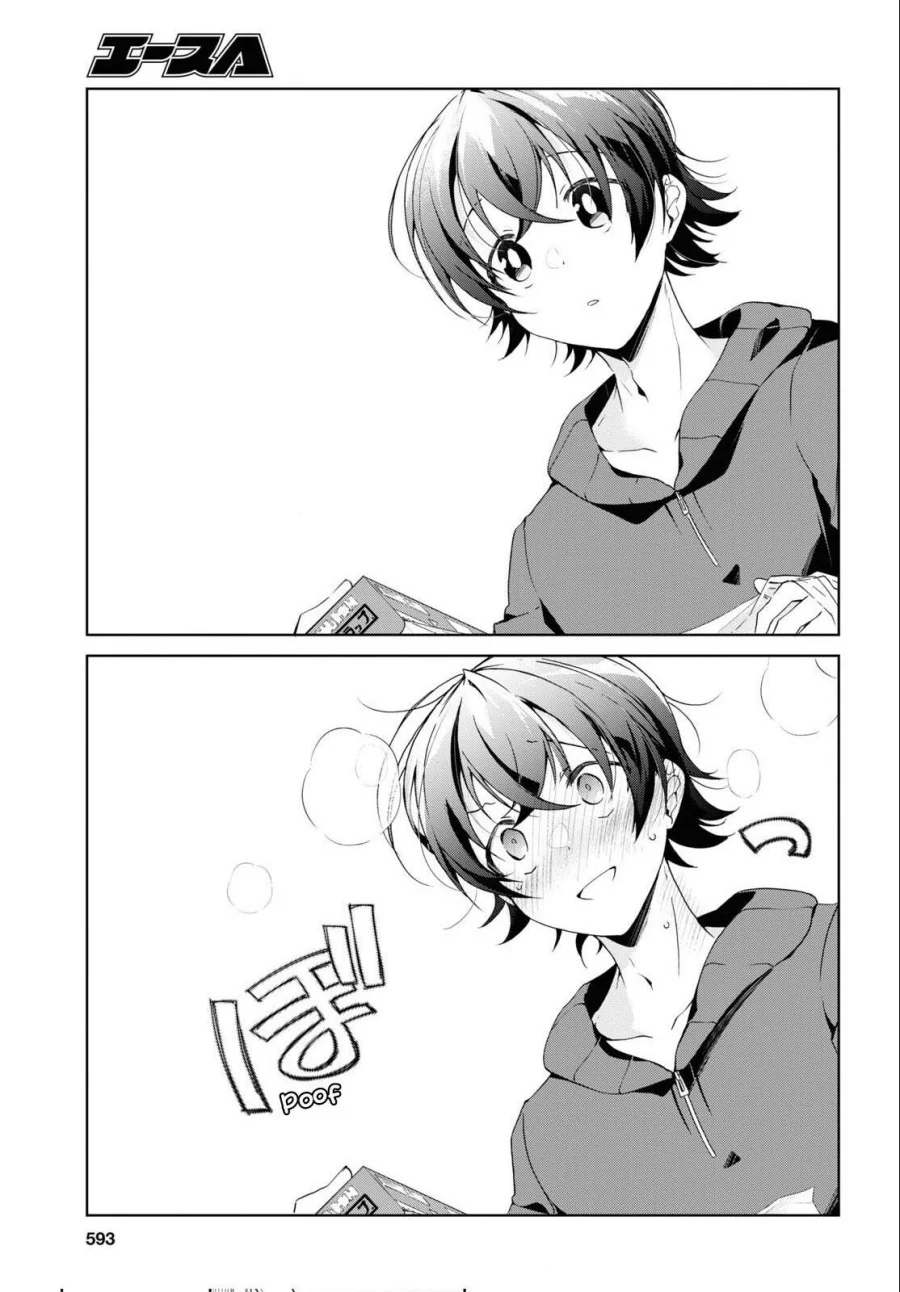 Isshiki-san wa Koi wo Shiritai Chapter 27 Gambar 27