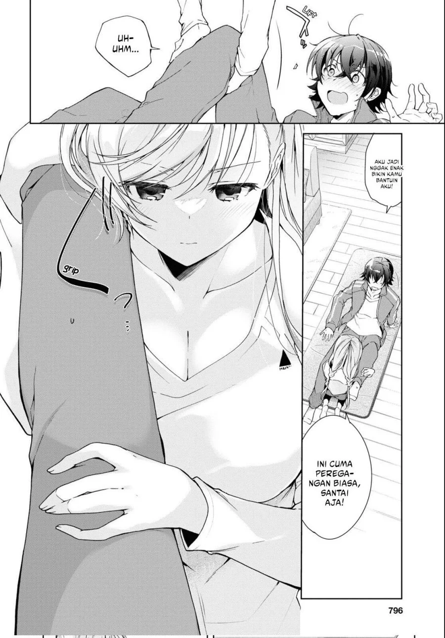 Isshiki-san wa Koi wo Shiritai Chapter 28 Gambar 16