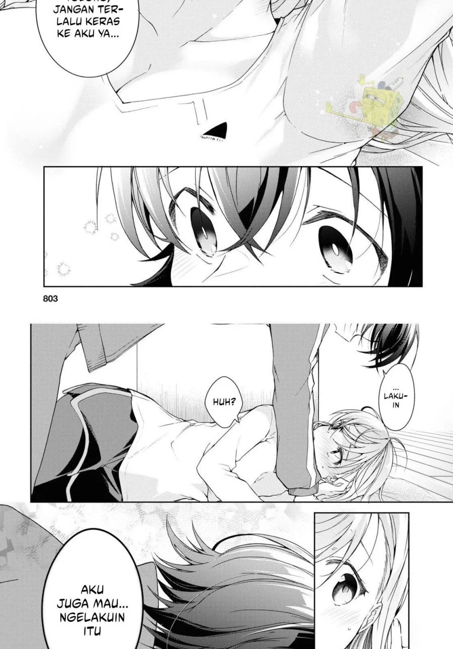 Isshiki-san wa Koi wo Shiritai Chapter 28 Gambar 23