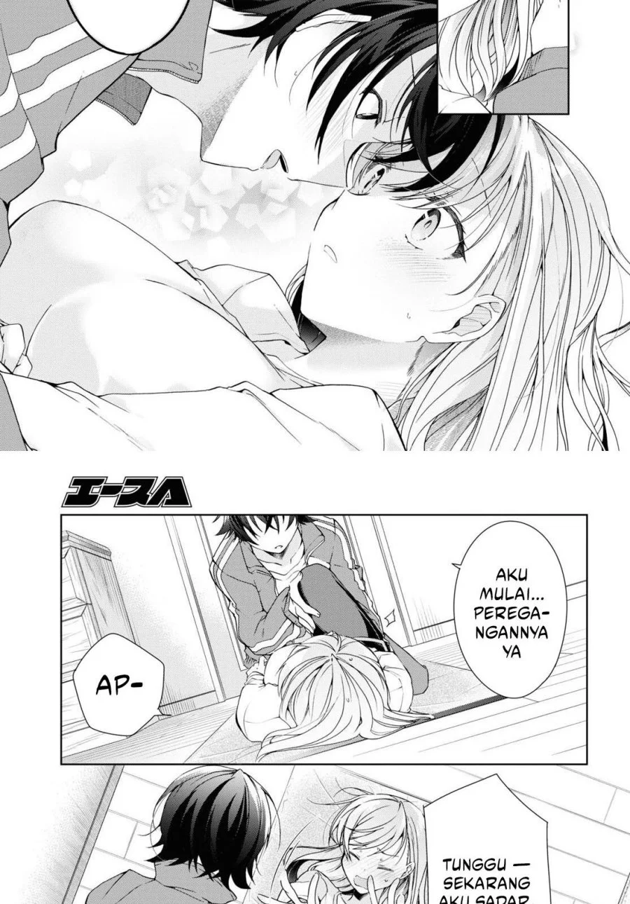 Isshiki-san wa Koi wo Shiritai Chapter 28 Gambar 24