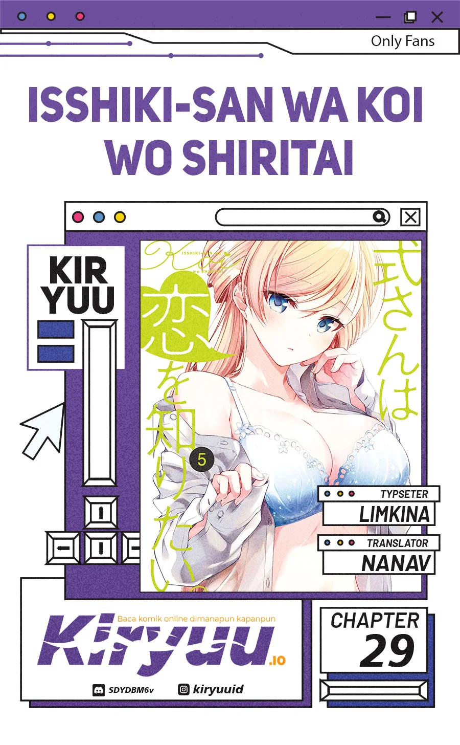 Komik Isshiki-san wa Koi wo Shiritai Chapter 29 gambar nomor 1