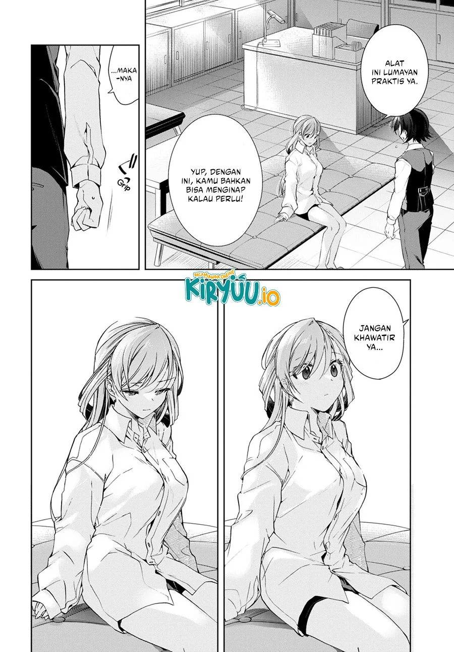 Isshiki-san wa Koi wo Shiritai Chapter 29 Gambar 17