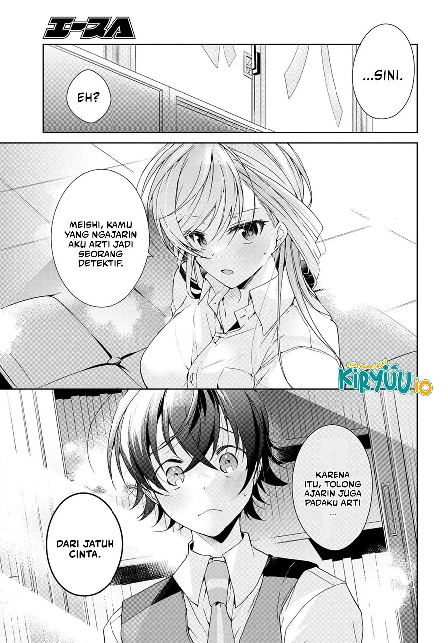 Isshiki-san wa Koi wo Shiritai Chapter 29 Gambar 18