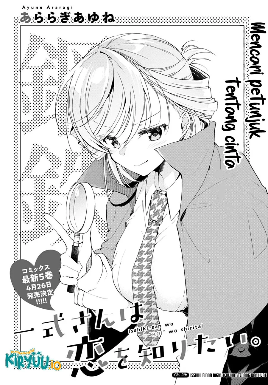Isshiki-san wa Koi wo Shiritai Chapter 29 Gambar 3
