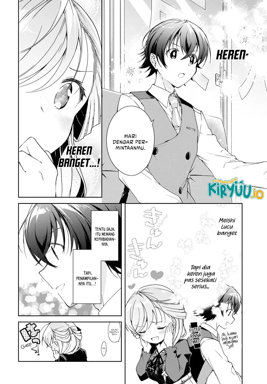 Isshiki-san wa Koi wo Shiritai Chapter 29 Gambar 9