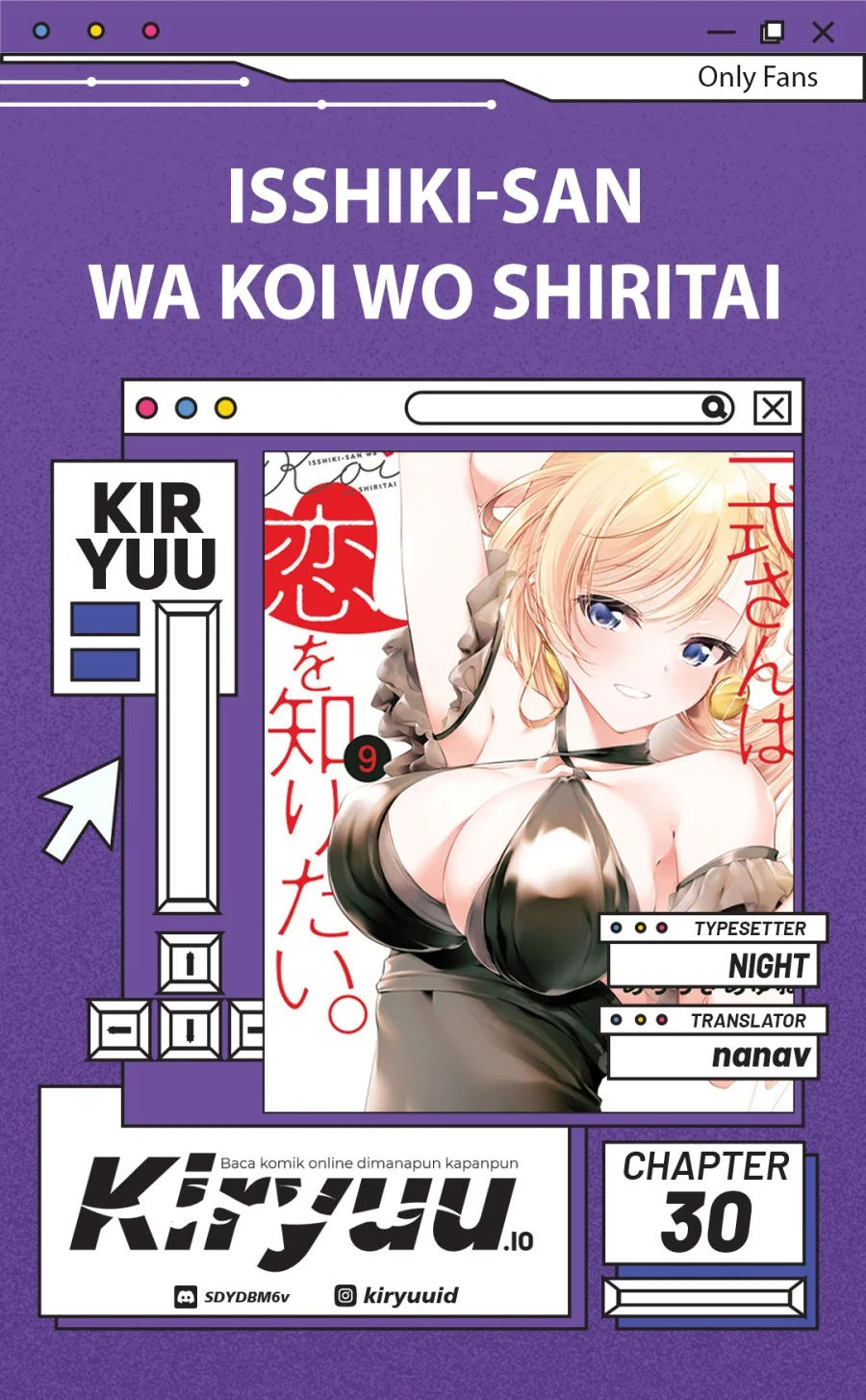 Komik Isshiki-san wa Koi wo Shiritai Chapter 30 gambar nomor 1