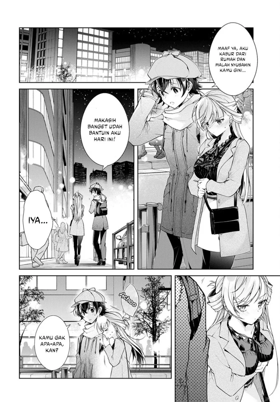 Isshiki-san wa Koi wo Shiritai Chapter 30 Gambar 24